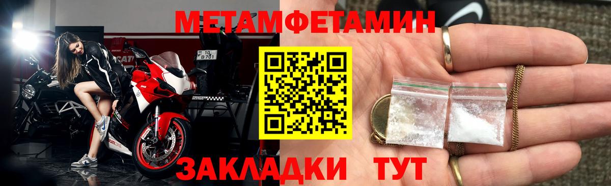 Казань  MEGA ССЫЛКА  Вход с VPN  Amphetamine 97%  АМФ 