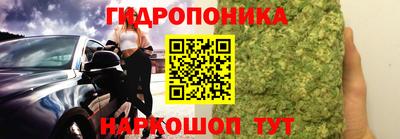 бутик Краснознаменск