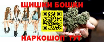 мескалин Краснодар
