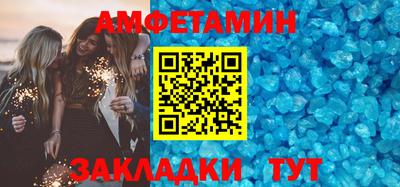бутик Краснознаменск