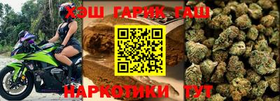 мескалин Краснодар